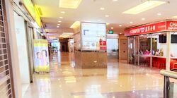 Katong Shopping Centre (D15), Shop House #474936691